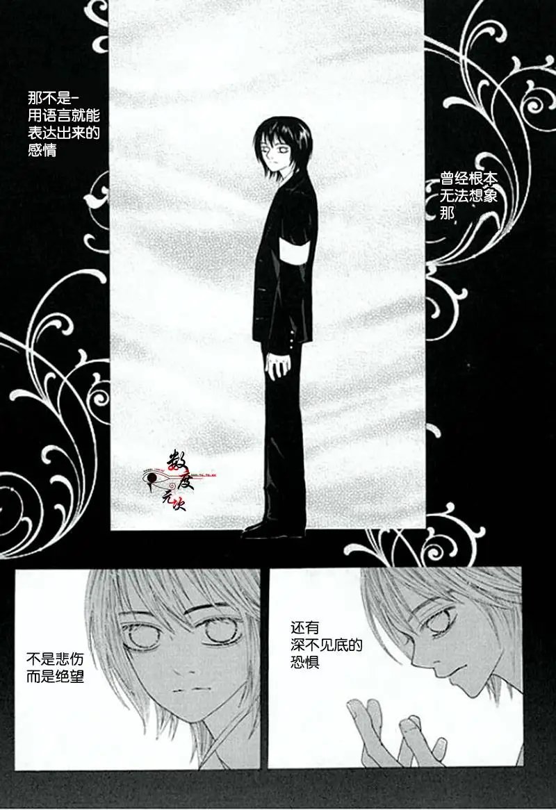 第03回
