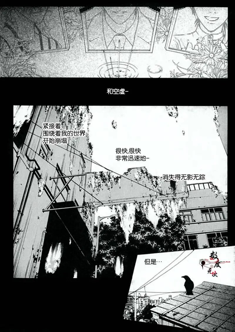 第03回