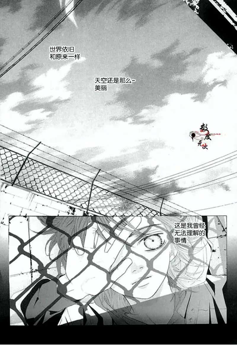 第03回