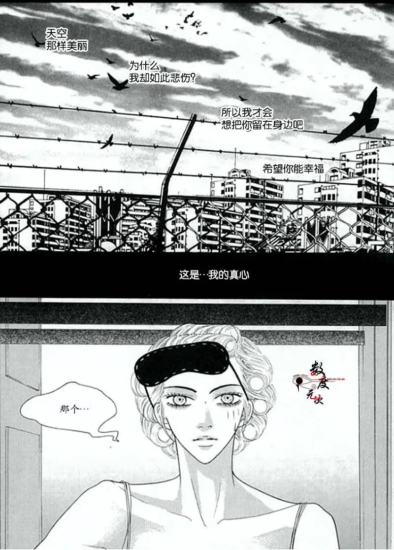 第03回