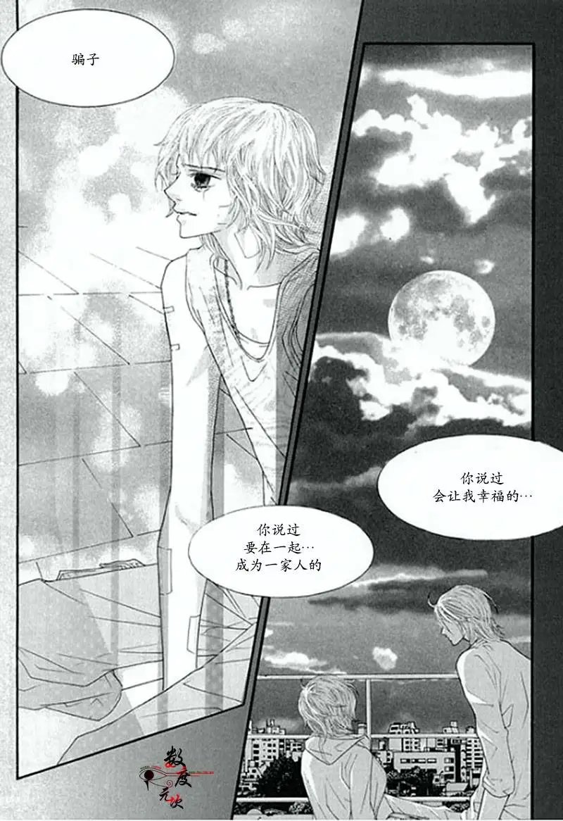 第03回