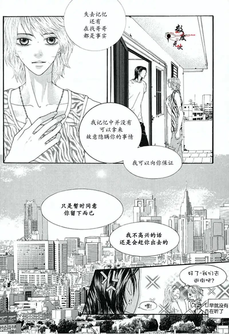 第03回