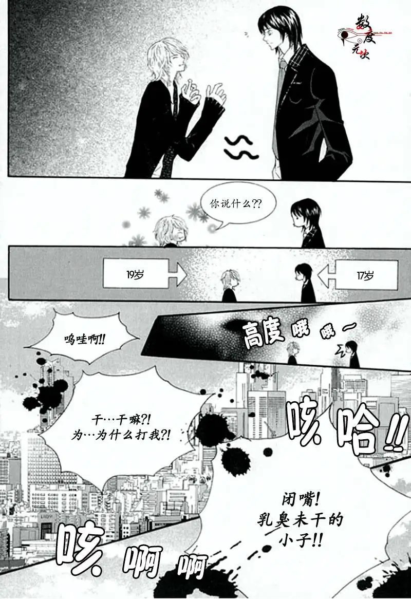 第03回