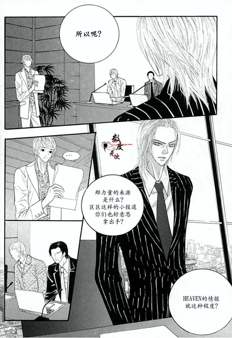 第03回