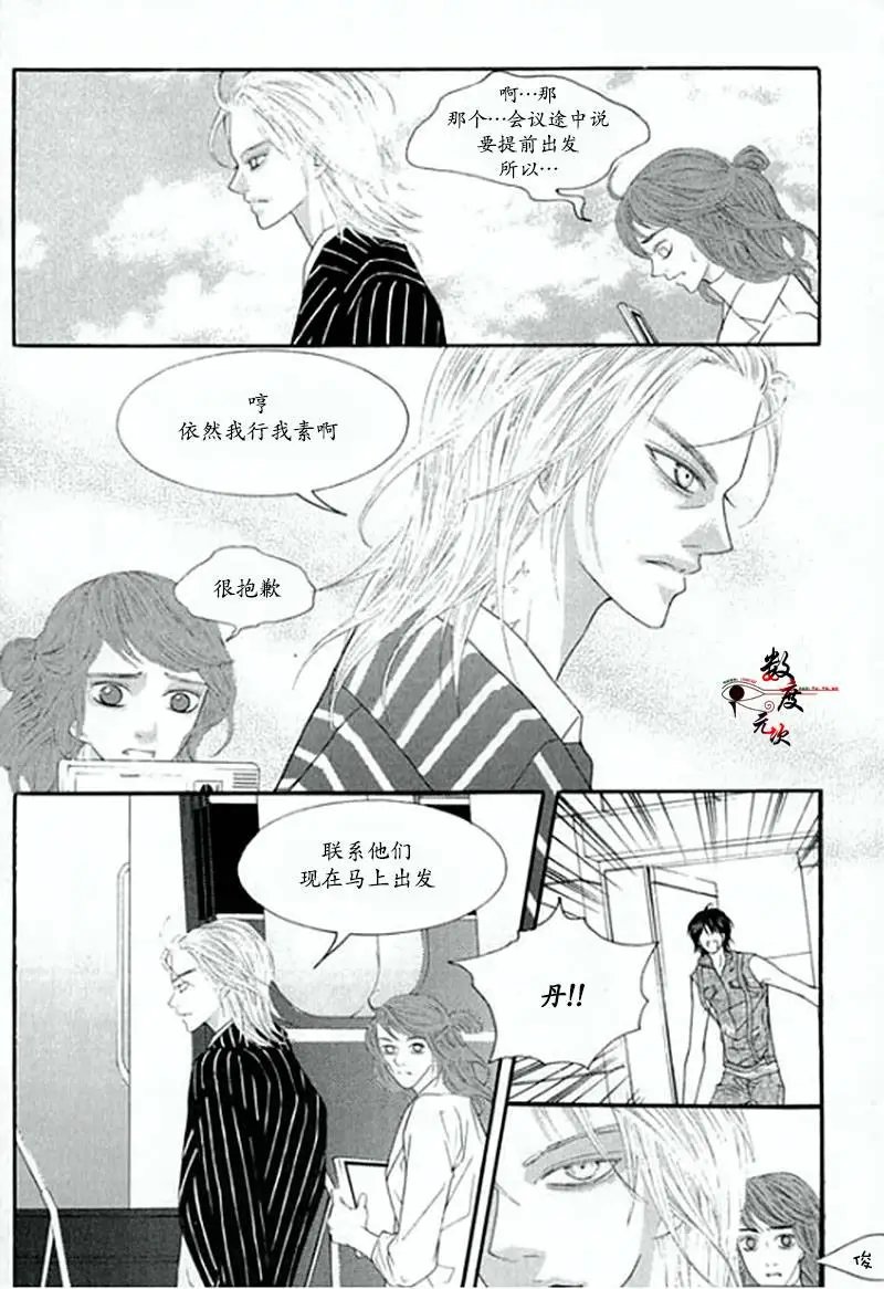 第03回