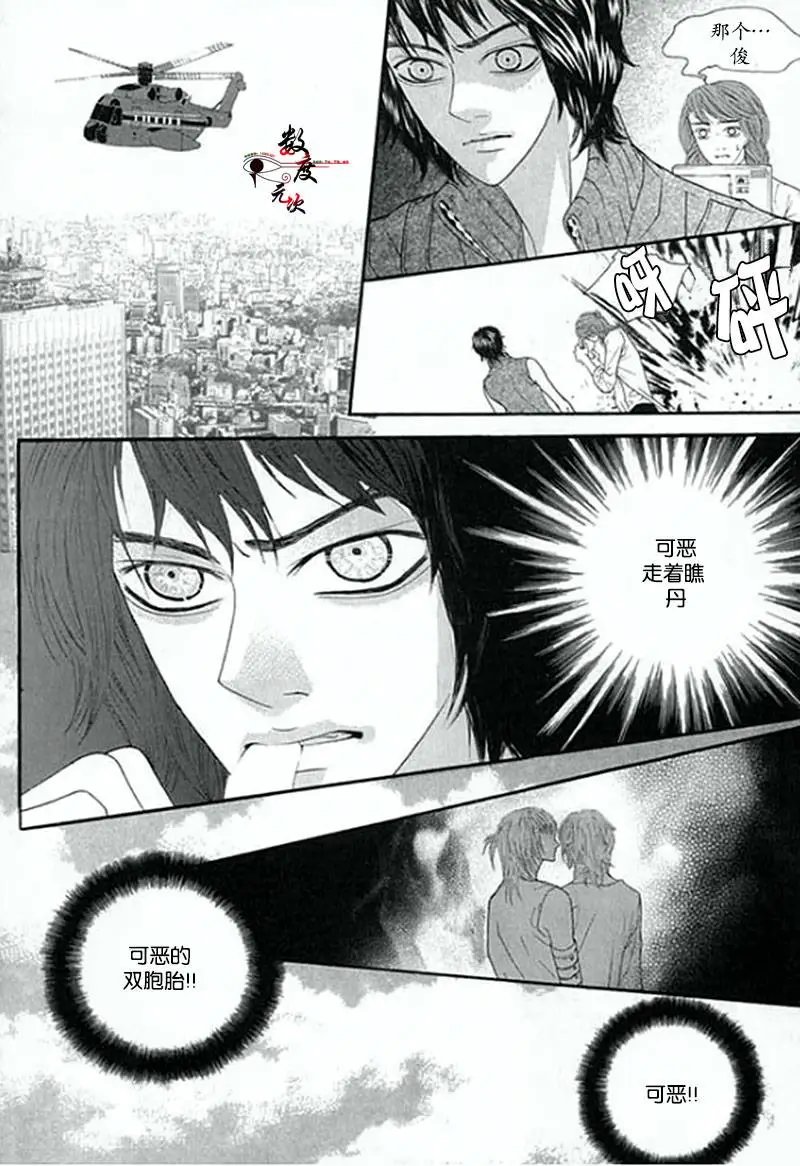 第03回