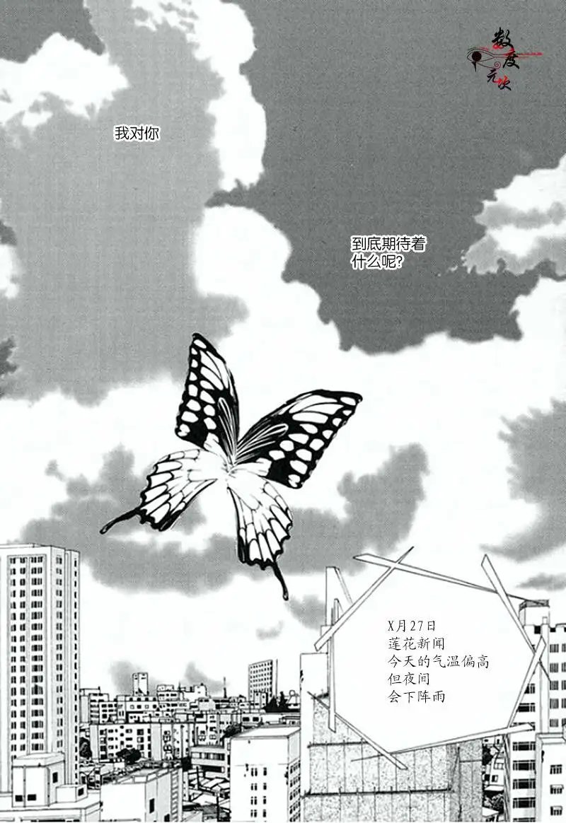 第04回