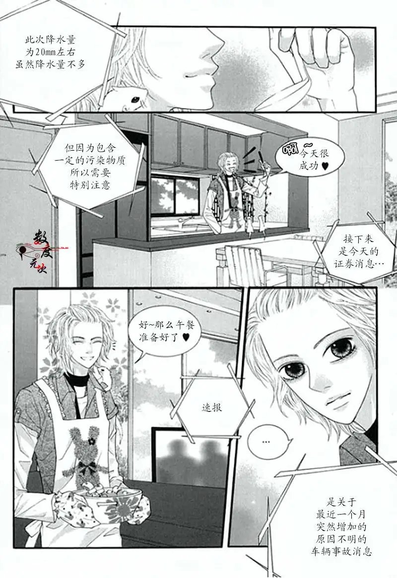 第04回