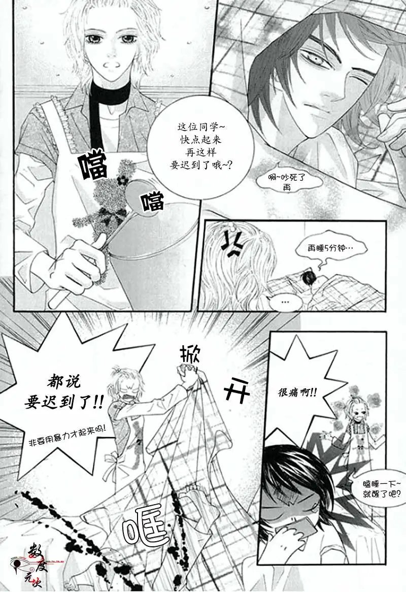 第04回