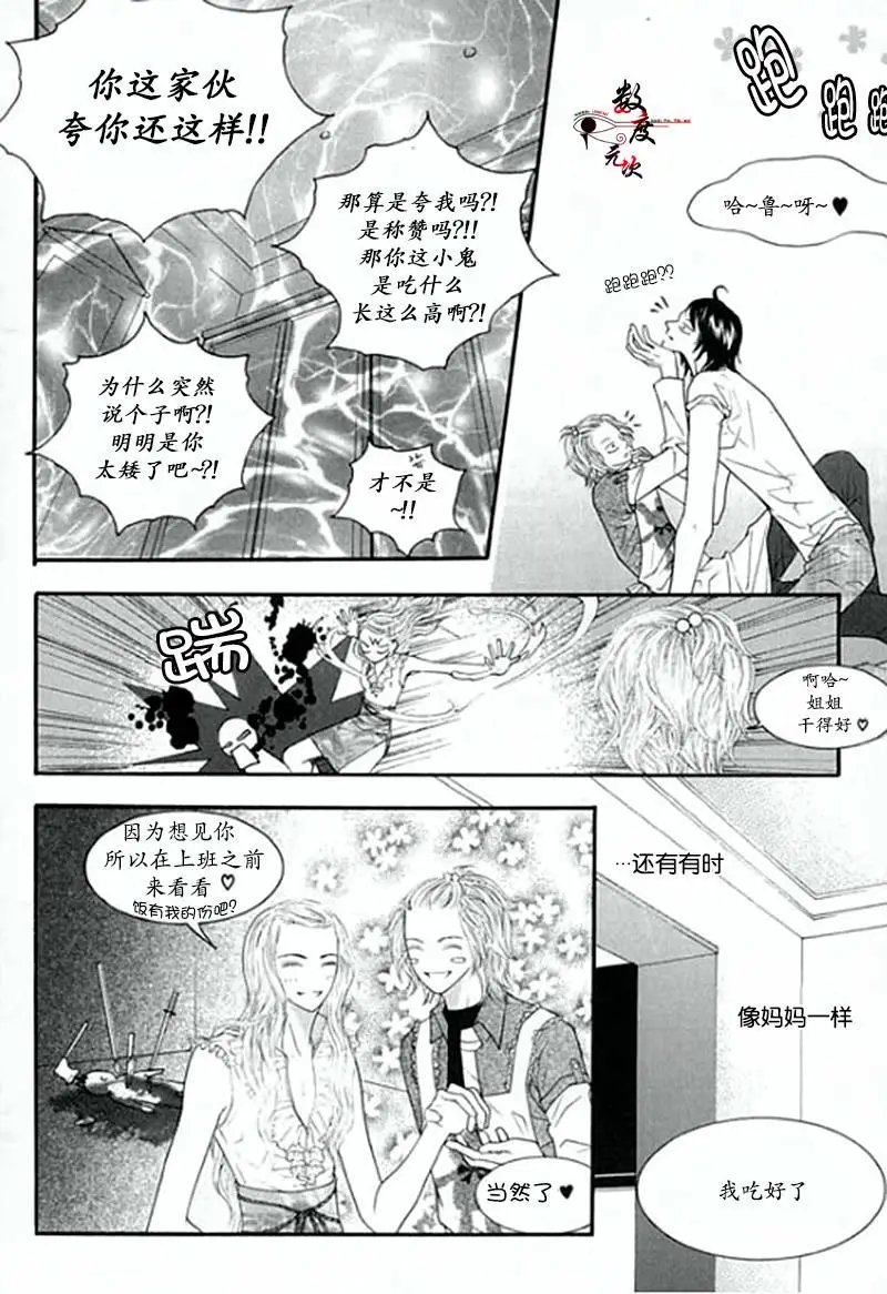 第04回
