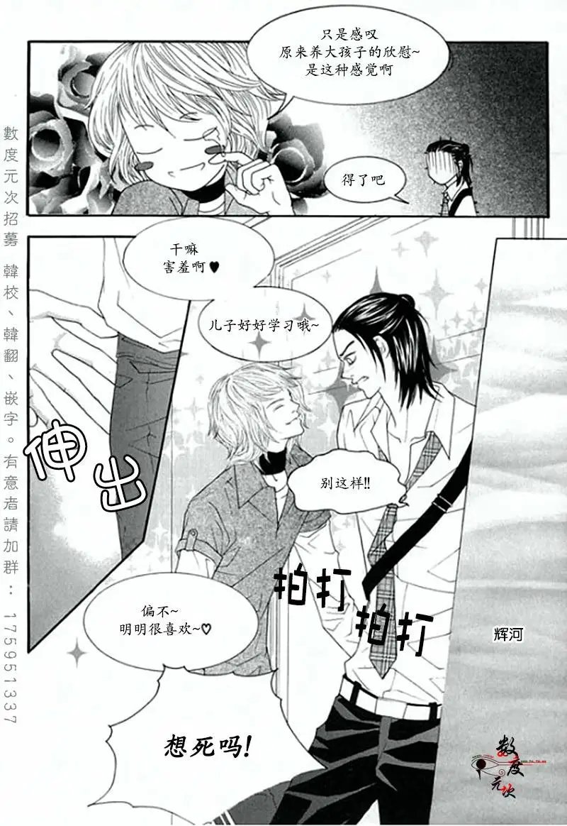 第04回