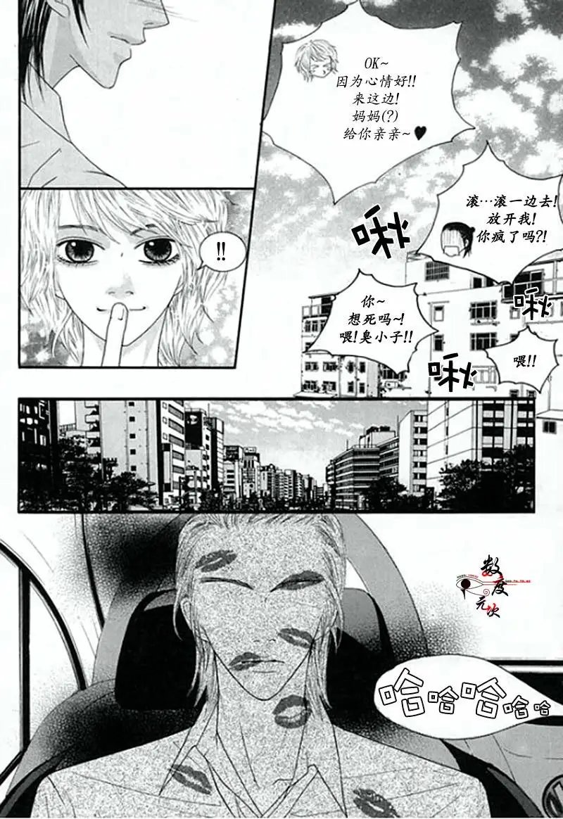 第04回