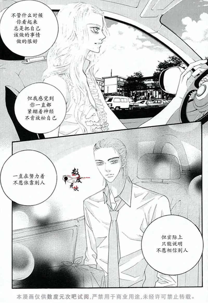 第04回