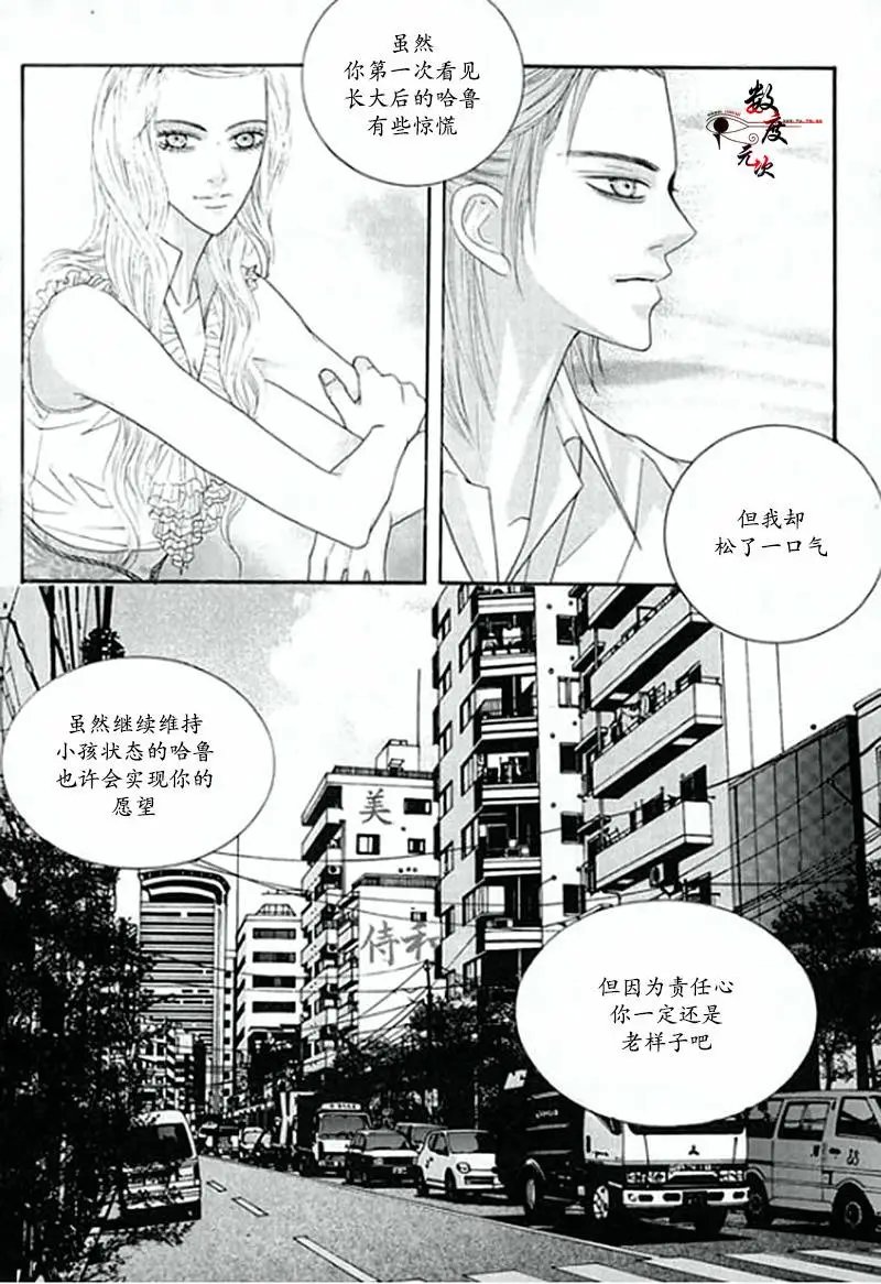 第04回