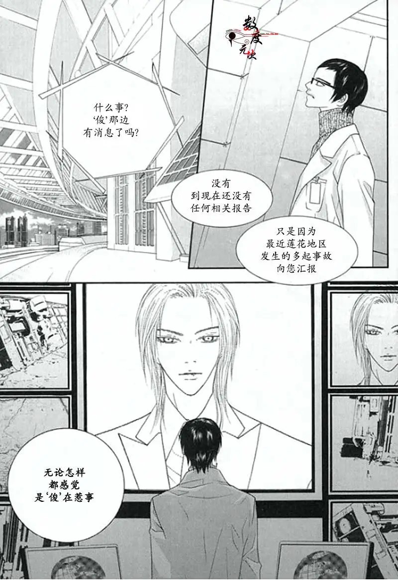 第04回
