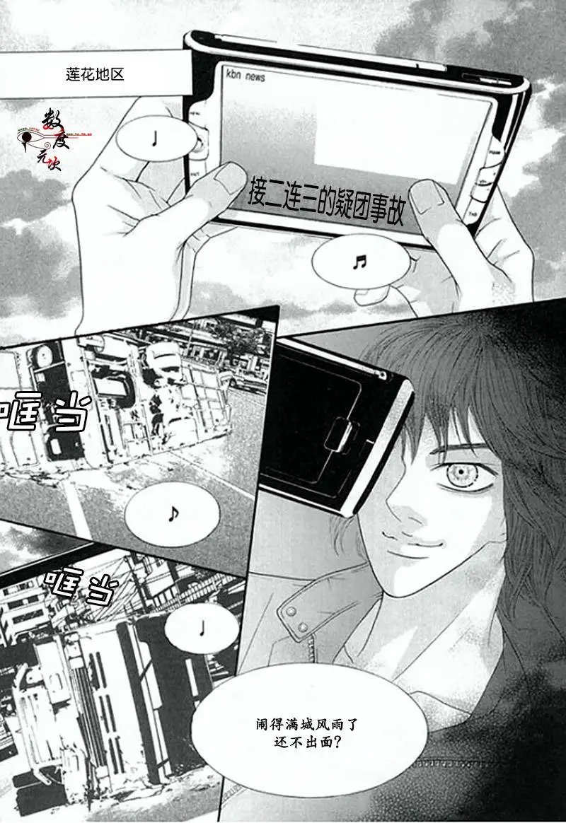 第04回