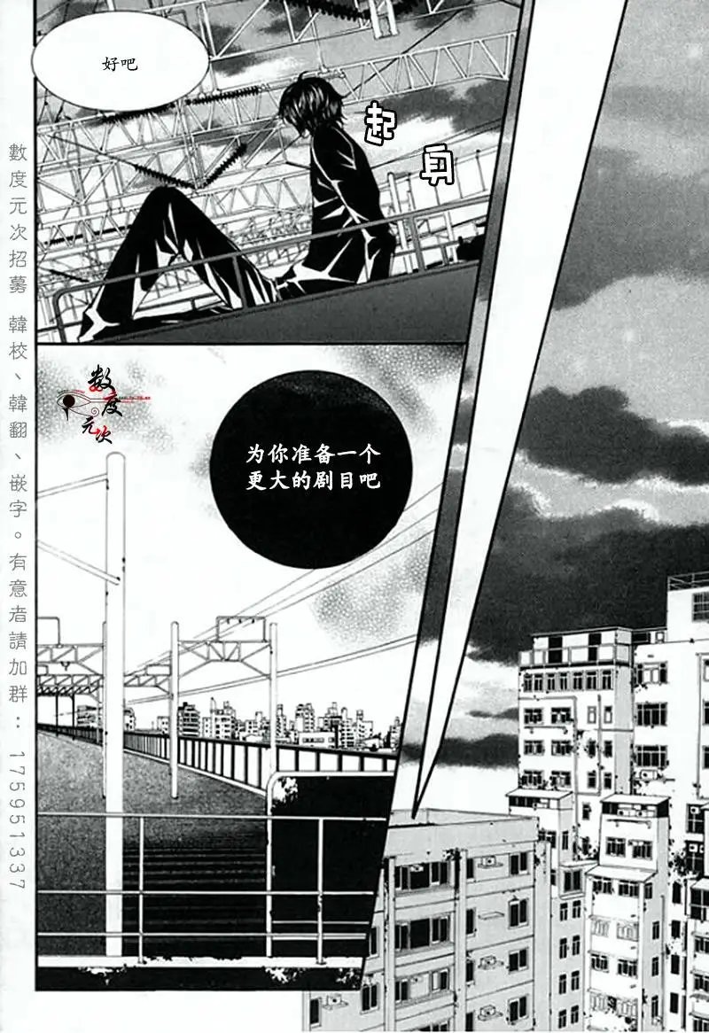第04回
