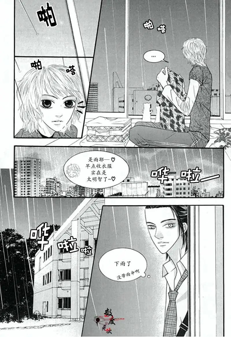 第04回