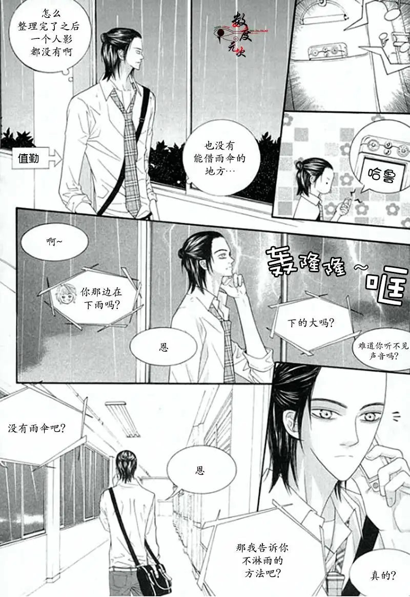 第04回