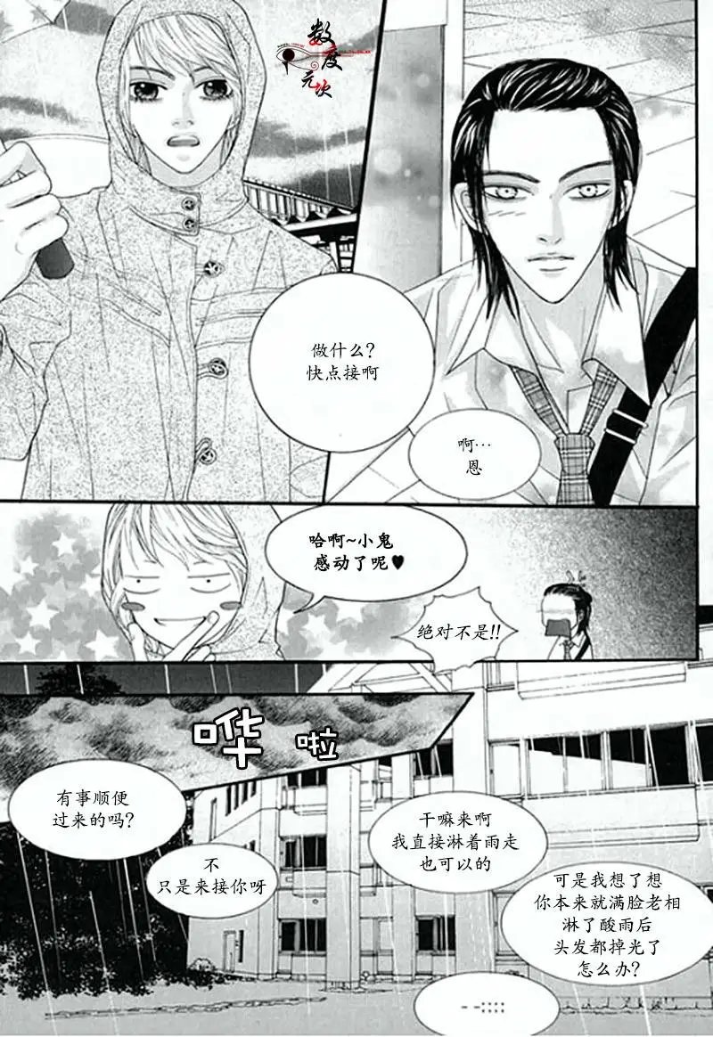 第04回