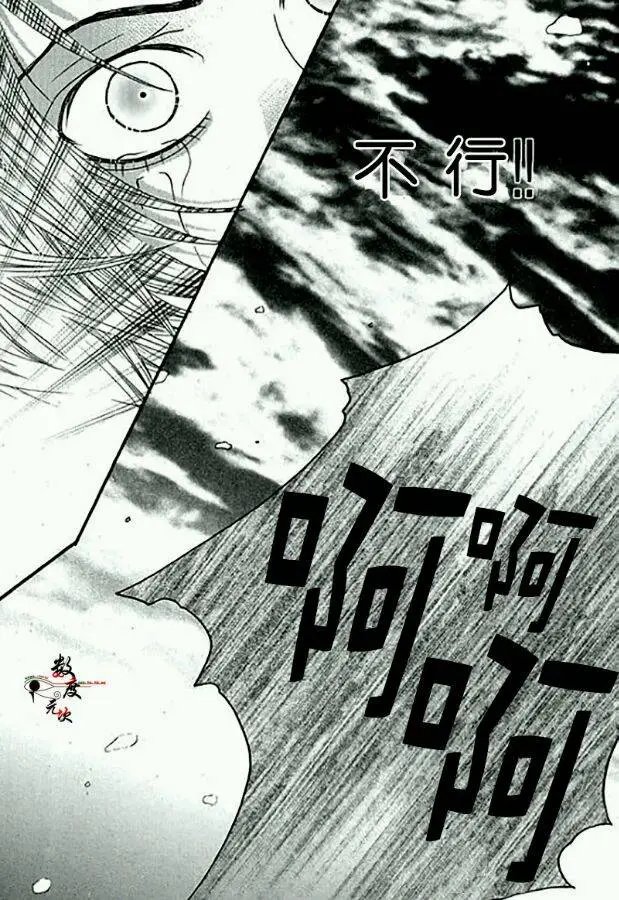 第16回 命中注定（2）