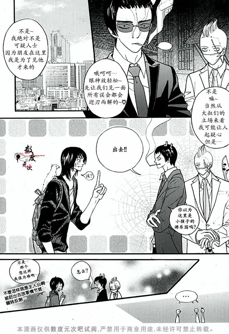 第17回