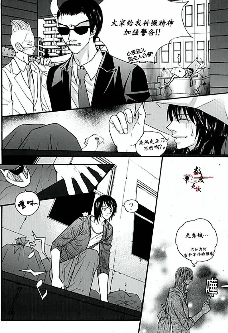 第17回