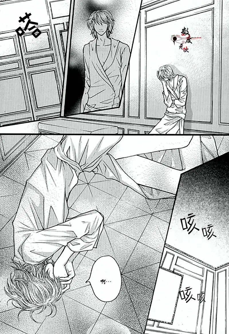 第17回