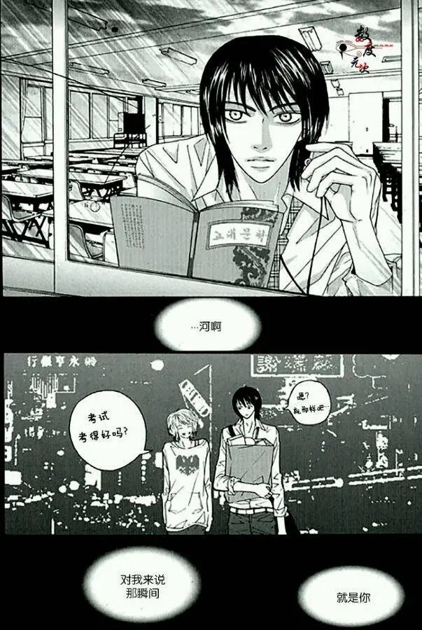 第18回