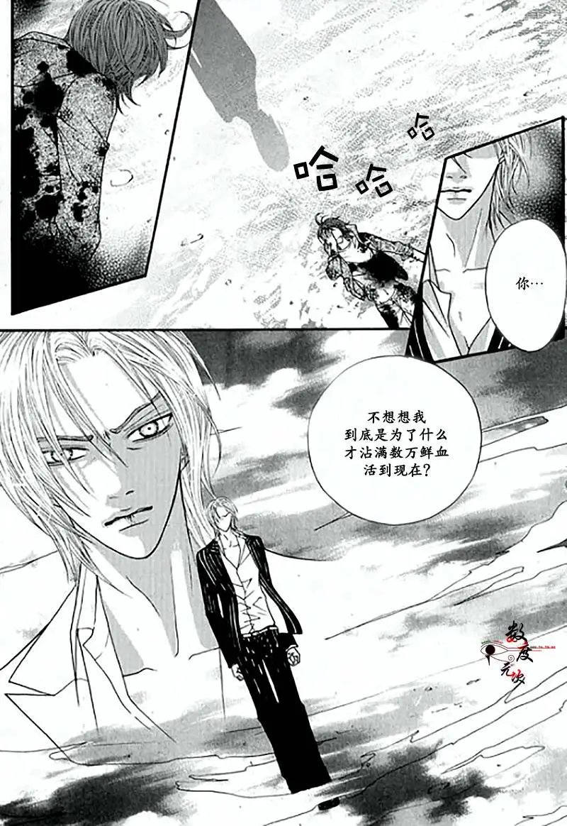 第19回