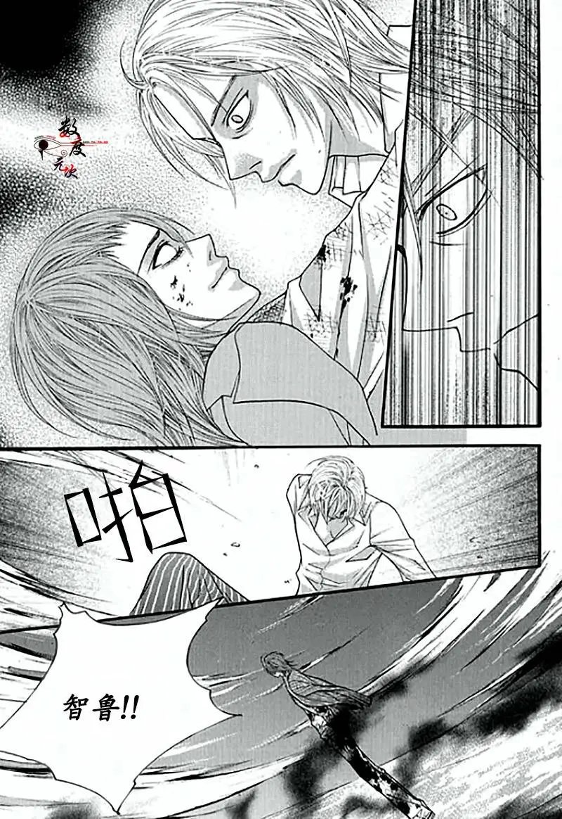 第19回
