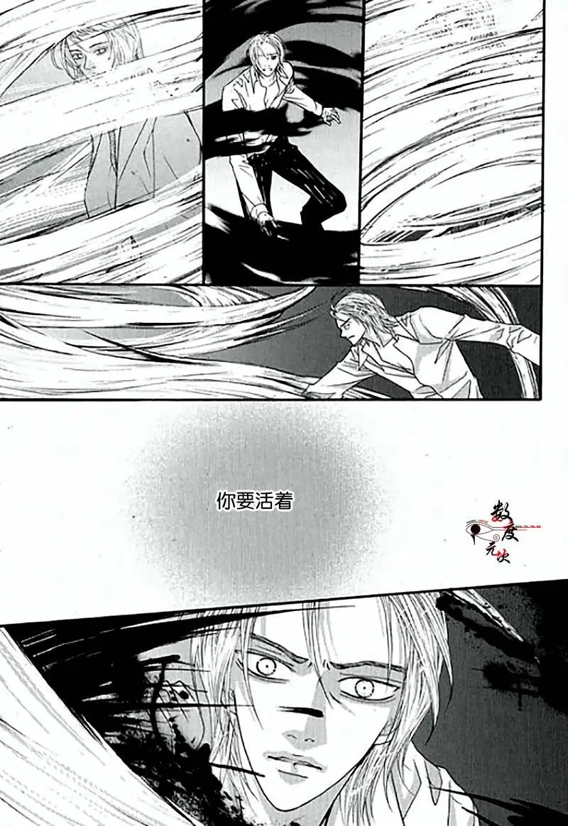 第19回