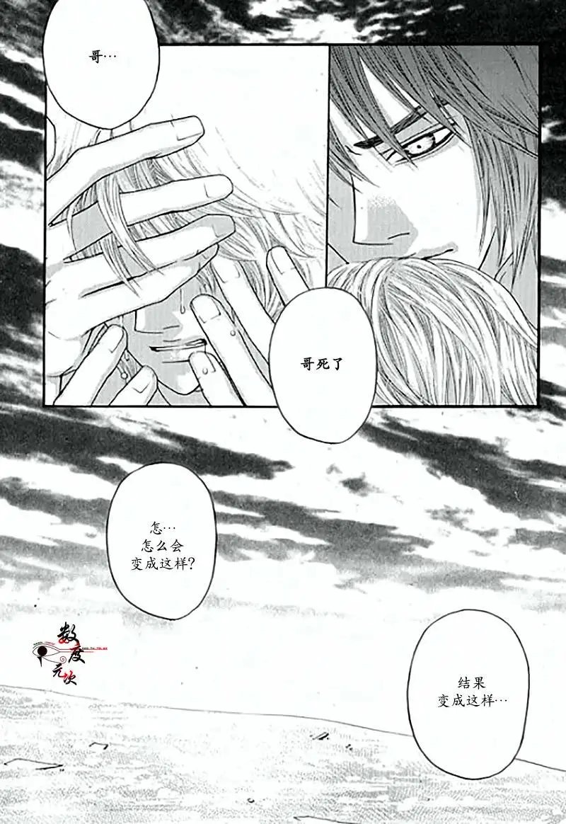 第19回