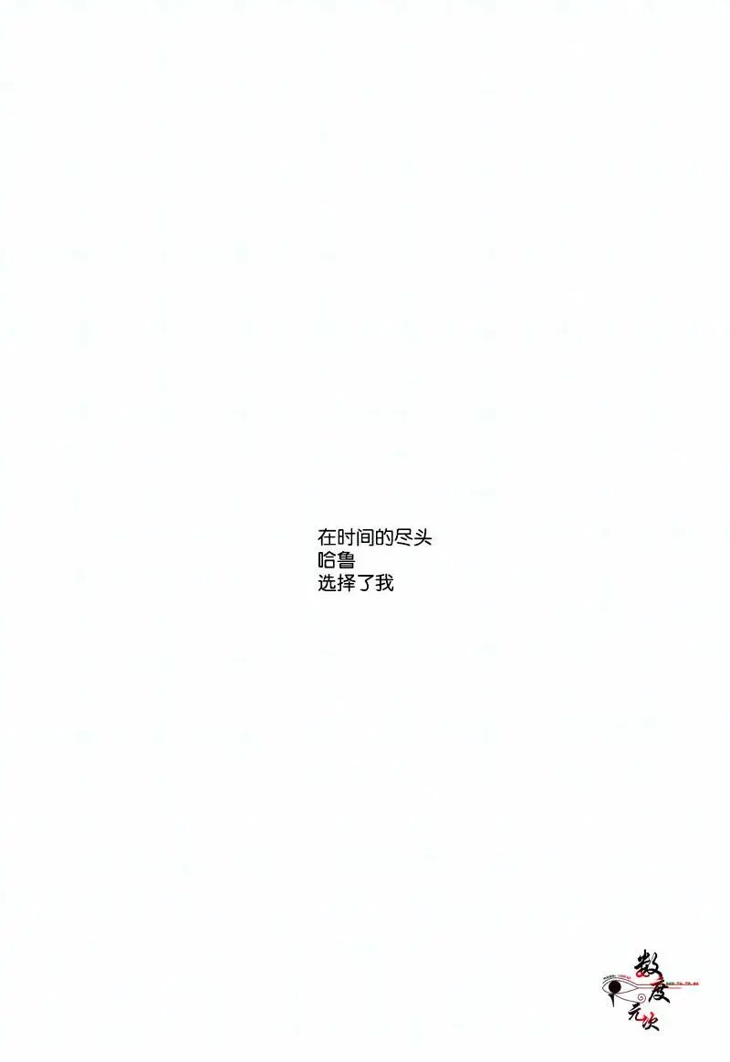 第19回