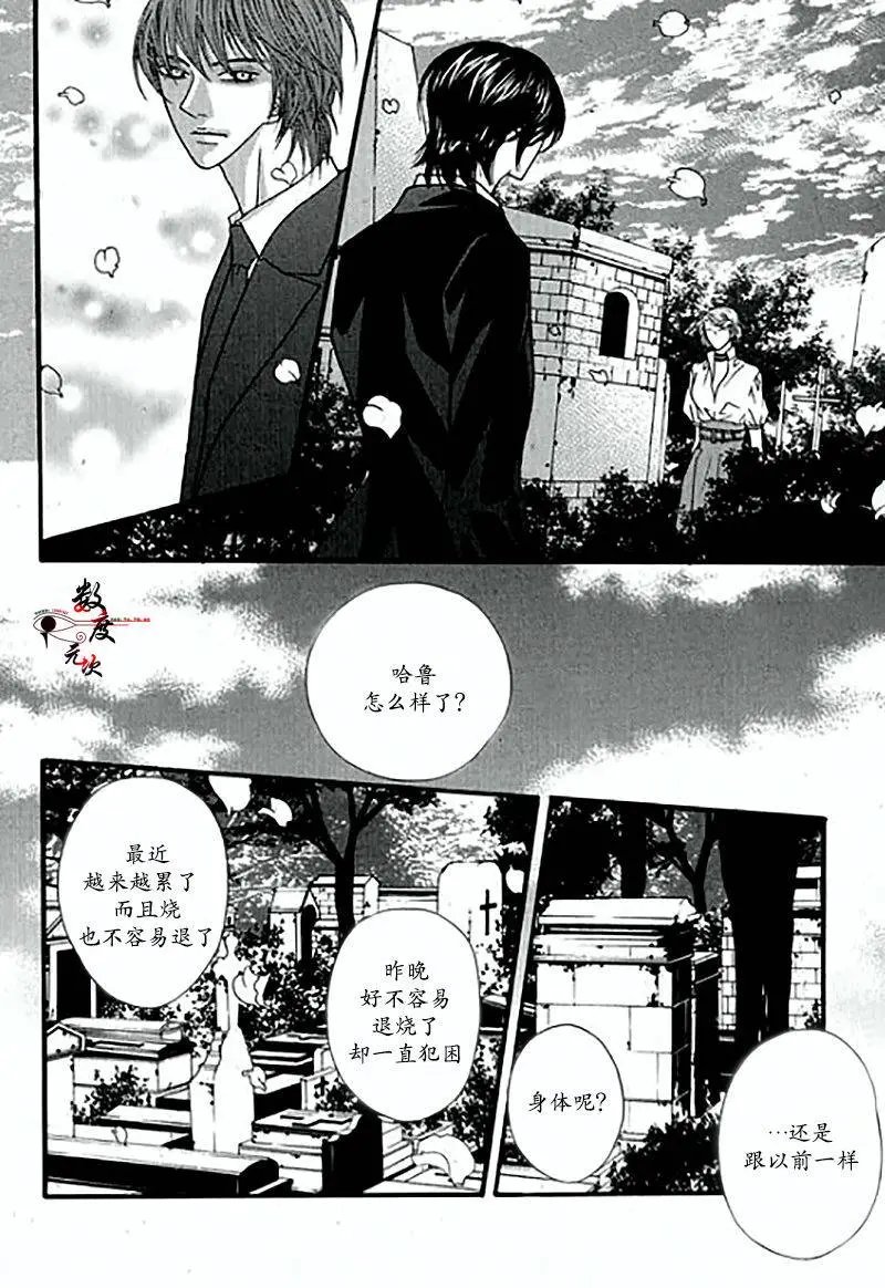 第19回