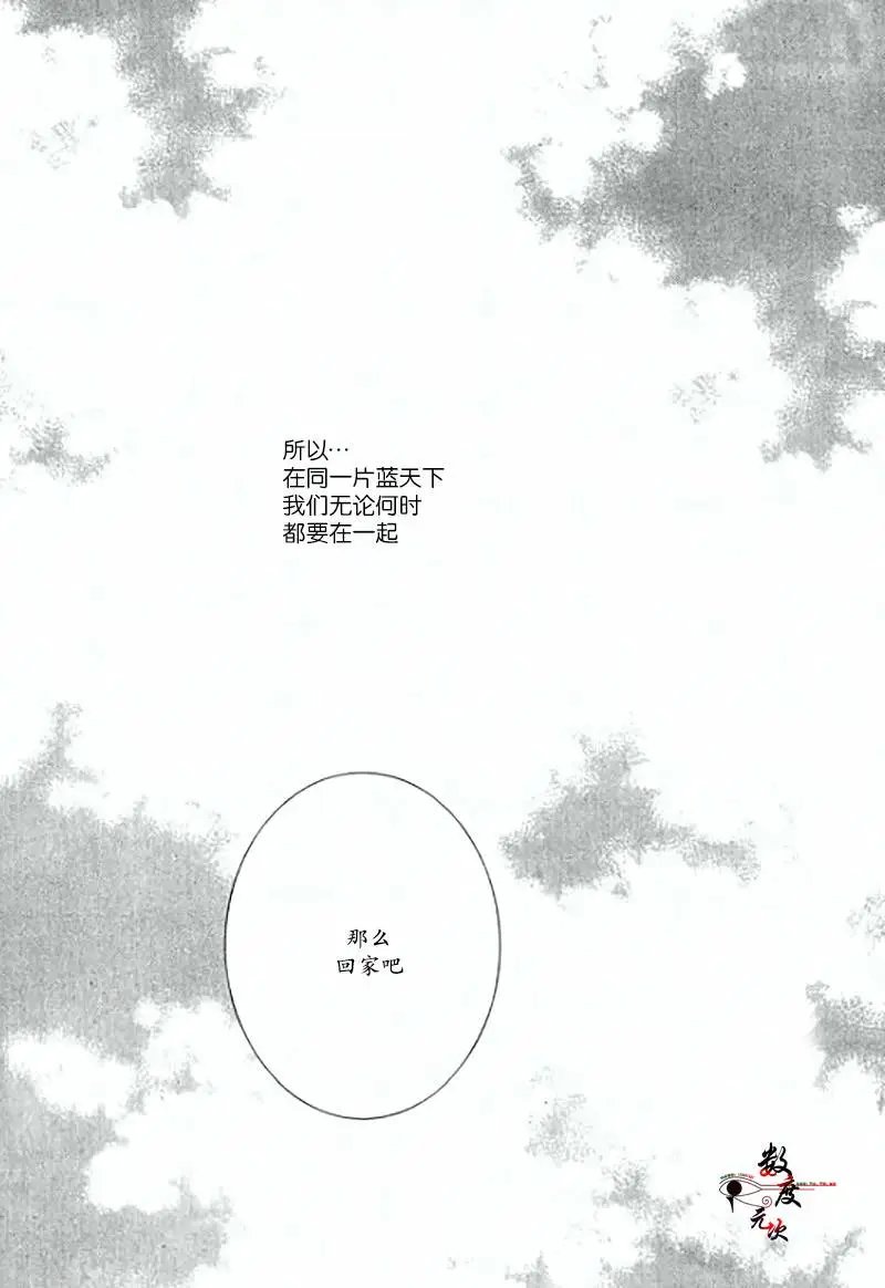 第19回