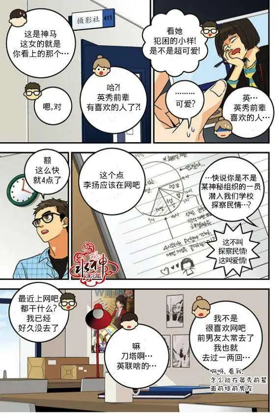 第01回