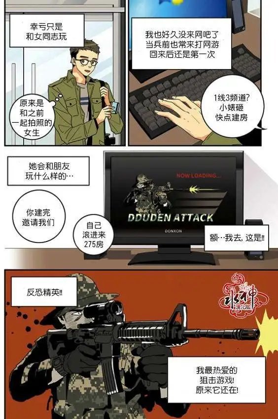 第01回
