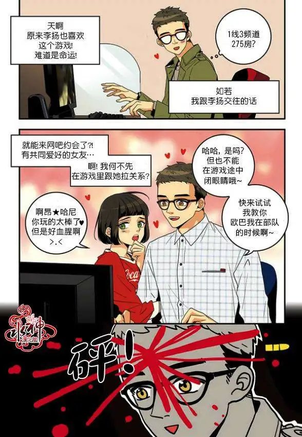 第01回