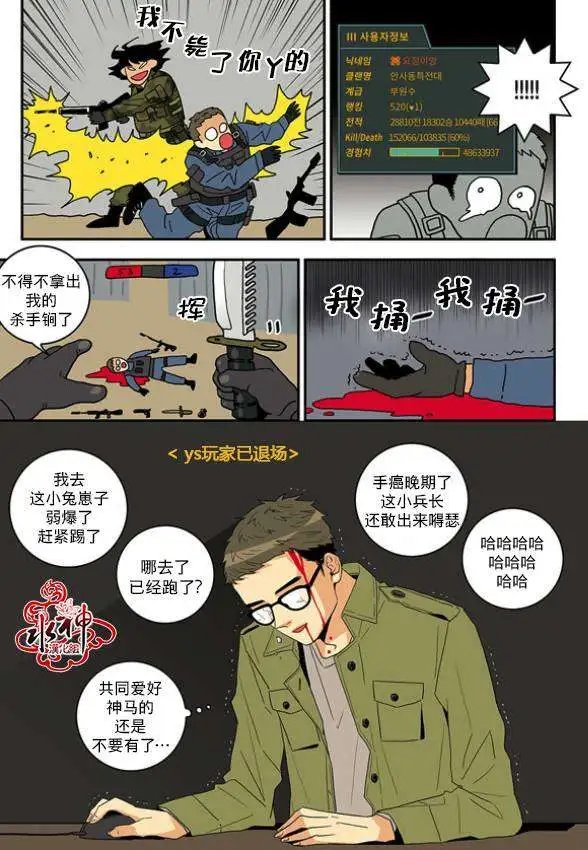 第01回