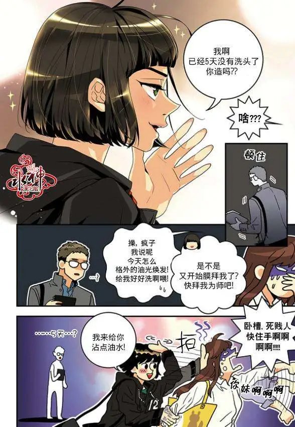 第01回