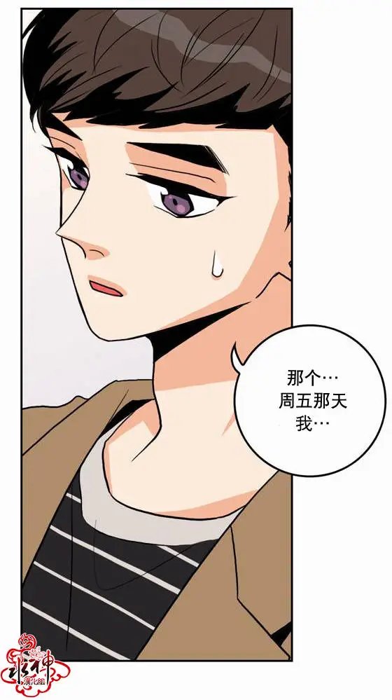 第10回