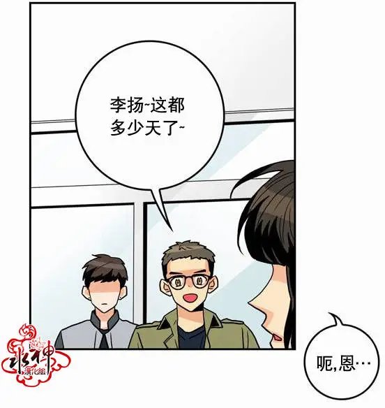 第10回