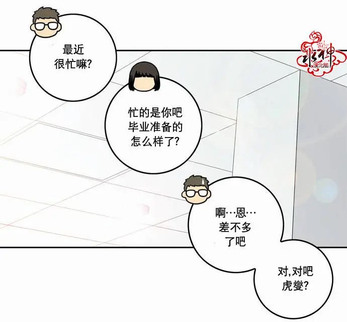 第10回