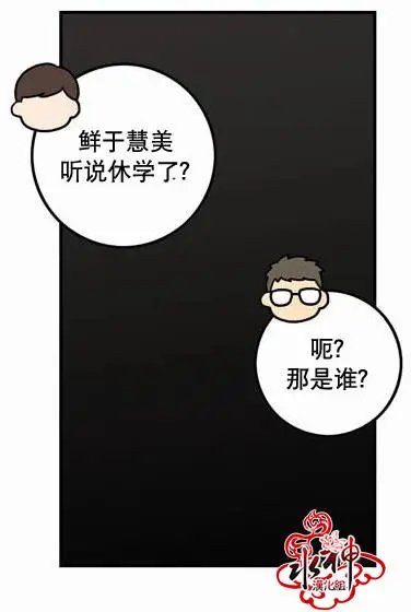第10回