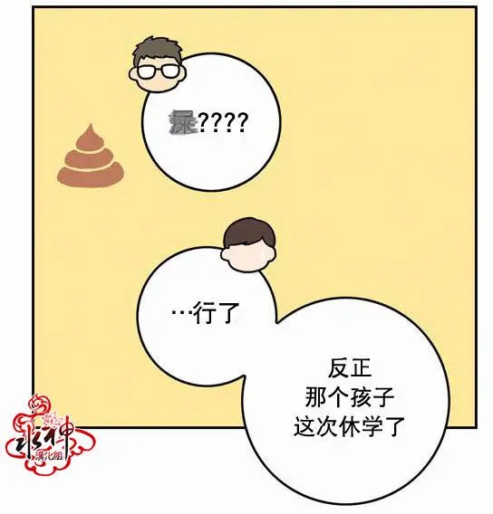 第10回