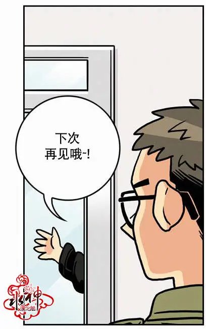 第10回