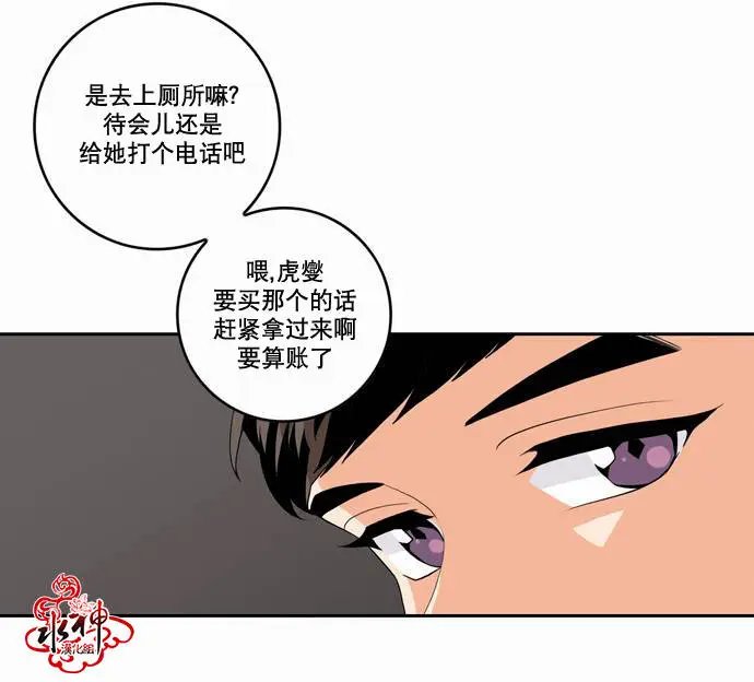 第10回