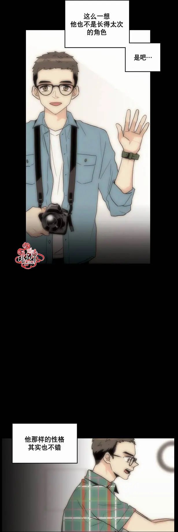 第10回