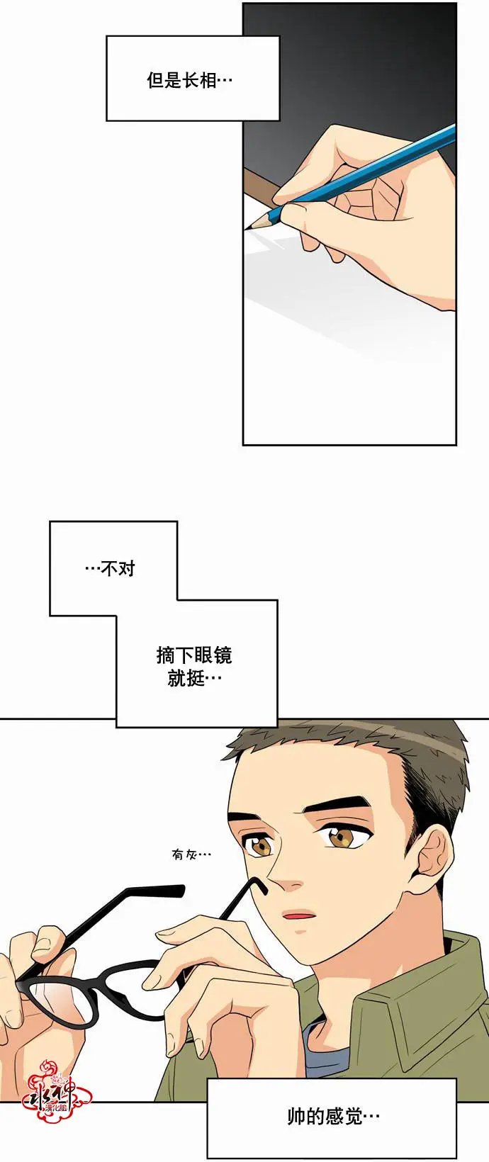 第10回